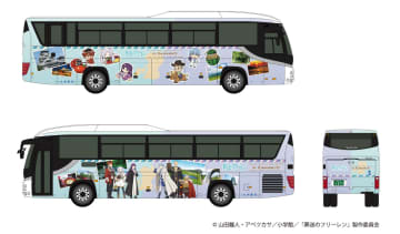 熊本のバス会社が『フリーレン』コラボ！名産品描かれた新規イラスト制作、ラッピングバス運行