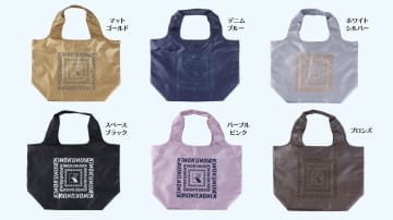 紀ノ国屋、まとまる保冷バッグに新色6種登場。コンパクトにできるゴムバンド・ファスナー・メッシュポケット付き