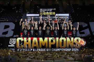 B.LEAGUE U18 最強決定戦が明日開幕！ 年に一度のビッグタイトルを掴むのはどこだ「インフロニア B.LEAGUE U18 CHAMPIONSHIP 2025」