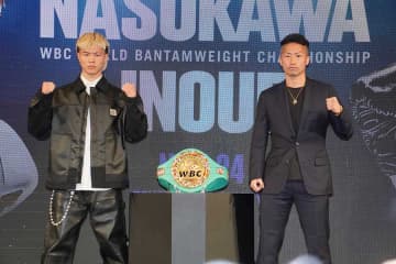 那須川天心＆井上拓真が公式会見　WBC世界バンタム級王座懸けて11･24激突