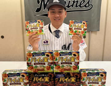 ロッテ、育成2位・高橋快秀と契約　背番号は『127』