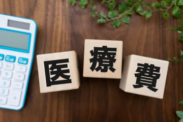 78歳の父の医療費は「1割負担」、75歳の叔父は「2割負担」だそうです。同じ年金暮らしなのになぜ違うのでしょうか？