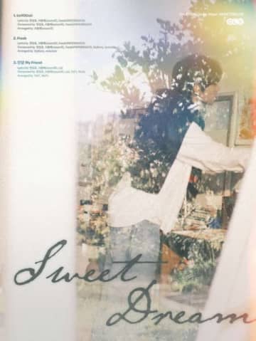 「ボイプラ2」出演チェ・リブ、デビューシングル「SWEET DREAM」トラックリストを公開