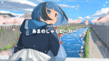 三月のパンタシア、TVアニメ『顔に出ない柏田さんと顔に出る太田君』EDテーマの新曲MV公開