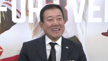 「さんぜんと僕の中で輝きっぱなし」原辰徳氏が長嶋茂雄さんの姿を振り返る　『長嶋茂雄賞』創設にも喜びの声