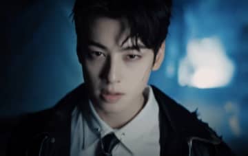 ASTRO チャウヌ、タイトル曲「SATURDAY PREACHER」MV公開…魅力的な自我を表現