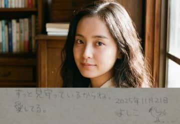 Nano Banana Pro万能説。手書き文字も生成できたのがうれしい（CloseBox）