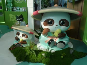 パンダ文化クリエーティブ製品のマーケット開催　中国・四川省成都市