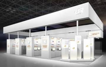 ジェイアール西日本商事など　懐かしの１０３系電車がキャンディーに！　扇雀飴本舗創業100周年記念コラボ商品発売　など　【今週の交通新聞より】