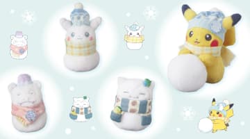 ポケモンセンターにて、ポケモンたちの「ゆきだるまぬいぐるみ」が11月29日に発売