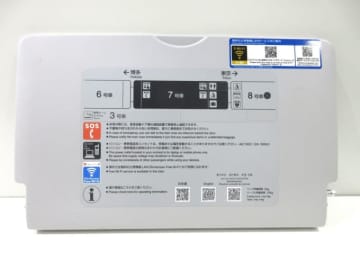 N700Sの「背面テーブル」、BLUE BULLETで限定販売！11月29日から