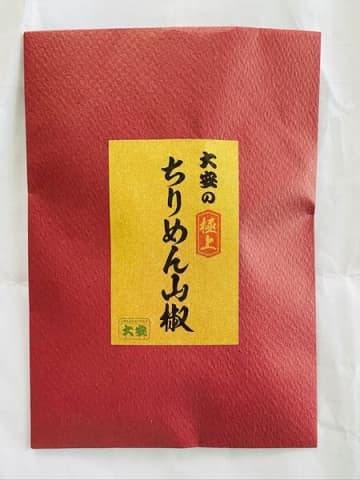 無添加！ご飯のお供やおにぎりにもおすすめ