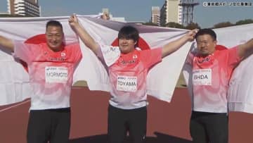 快挙！ハンマー投げで日本勢が表彰台を独占！　水泳のレジェンド茨隆太郎選手がデフ通算20個目のメダル獲得！