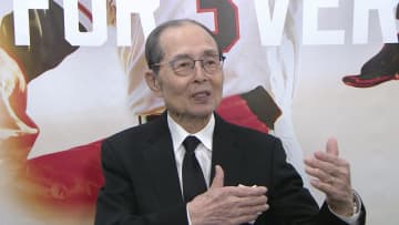 「長嶋さんはいるだけで桁外れ」王貞治氏が長嶋茂雄さんとの思い出「俺が第1号だ！と思って」長嶋茂雄賞の創設に喜び