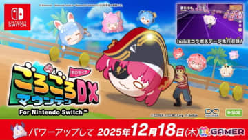 「ホロライブごろごろマウンテン」に「秘密結社holoX」が参戦決定！コラボステージを先行収録した「ホロライブごろごろマウンテンDX」は12月18日に発売