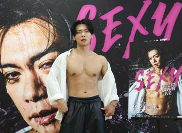 マヂラブ・野田クリスタル　中島健人をライバル視「この大胸筋は作れない」