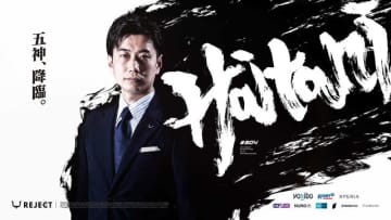 元プロ格闘ゲーマー、娘にUNOで5連敗―「私の強さは保育園で20番目くらい」と告げられ壁の高さに震える