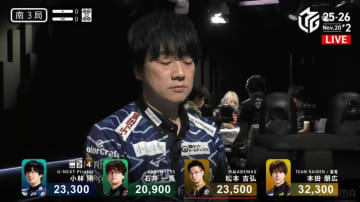 混一色ボカシはこうやって！デジタル雀士の“河の迷彩”ライバルを惑わすひと工夫の妙「素晴らしい」「染めに見えない」／麻雀・Mリーグ