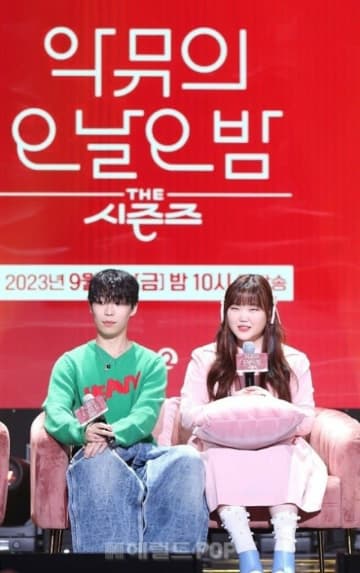 【公式】「AKMU」、12年所属したYGを離れる…“ヤン・ヒョンソク総括が先に独立を提案、新しい挑戦”