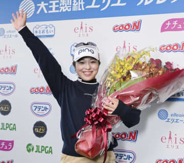 佐久間朱莉、初の年間女王確定　女子ゴルフで今季4勝、22歳