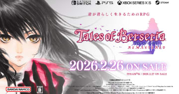 「テイルズ オブ ベルセリア リマスター」が2026年2月26日に発売決定！オリジナルグッズ付き特装版など予約開始