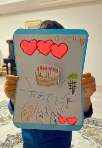小倉優子、9歳になった次男の誕生日を祝福「繊細で優しい次男」