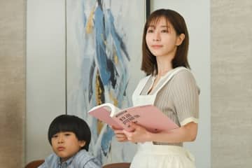 田中みな実、4度目の母親役で「作品によって子どもとの距離感がまるで違うのが興味深い」『フェイクマミー』