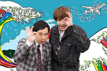 SixTONESジェシー＆霜降りせいやの親友コンビが初のバラエティダブルMC「最高ですよ！」『あなたの神知識教えてください』