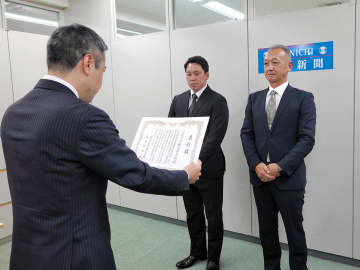 【高校野球】センバツ21世紀枠候補校選出、橘に表彰　チームの合言葉は「市立プライド」