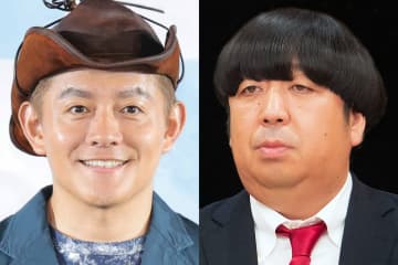 井戸田潤、バナナマン日村家でうっかり…　“夫婦の秘密”を暴く「まさか」「開けちゃったんだよね」