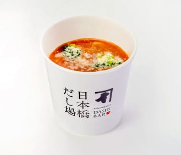 にんべん 期間限定メニュー 日本橋だし場本店で販売