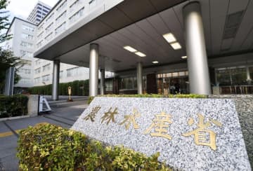 宮崎で無免許運転140回　九州農政局50代職員を停職