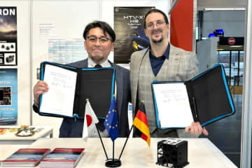 BULL、ドイツ企業と戦略的パートナーシップで覚書–宇宙の持続可能性向上目指す