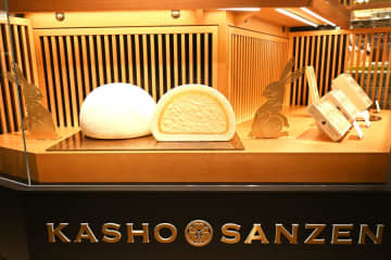 「宮城県民の誇り」人気の「萩の月」仙台でも買えない特別仕様で大阪梅田に初登場