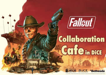 「Fallout」コラボカフェが東京・大阪など4都市で12月17日より開催！ 世界観に浸れるメニューやコラボルームも登場