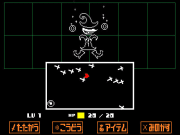 スクエニから『UNDERTALE』コラボアルバム出る！下村陽子氏によるピアノアレンジも発表