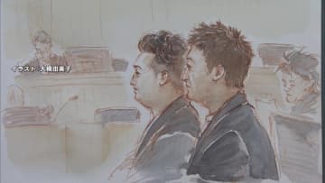 立川市の小学校教員らを暴行しケガさせた罪　検察が男2人に懲役3年求刑「児童の心に深い傷」と非難　弁護側は執行猶予付き判決求める