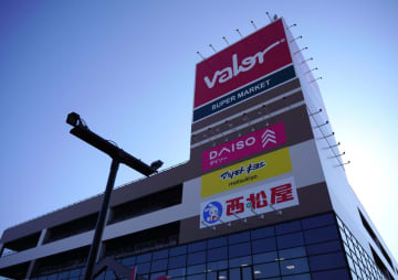 速報！バロー関東1号店「横浜下永谷店」 オープン日の模様を徹底レポート