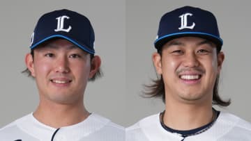 【西武】ファン感謝イベントの参加選手を発表　ポスティング申請を行った今井達也＆髙橋光成の参加も決定