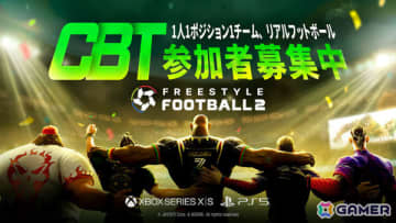 5対5のリアルタイム対戦サッカーゲーム「FREESTYLE FOOTBALL 2」のCBTが2026年1月より実施！参加者募集を開始
