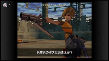 『罪と罰～地球（ほし）の継承者～』から25年を経て思う、職人集団トレジャーの輝きと現在地