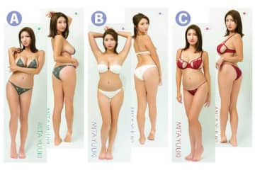 三田悠貴の等身大抱き枕カバー発売！もっちり肌触りに注目♡