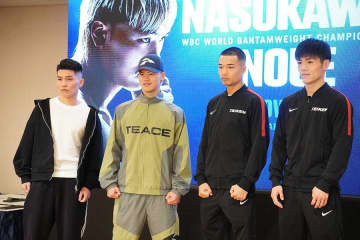 「鉄の拳」中野幹士、世界前哨戦に向け「必ず勝つ」　坪井＆増田も万全アピール　天心VS拓真の興行