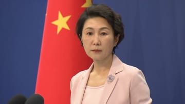 「誤った発言撤回すべき」中国外務省改めて高市首相の“台湾有事”答弁を批判　G20で李強首相と会う予定ないと強調