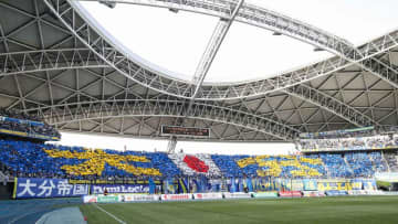 大分の佐賀関で発生した大規模火災、地元Jリーグクラブが今週末の試合で「義援金活動」！スタジアムの3か所で実施