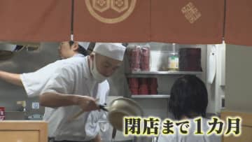 「カツカレーそばも食べ納め」 天神の老舗そば処『みすゞ庵』閉店へ 『ベスト電器』再開発で店主決断【福岡発】