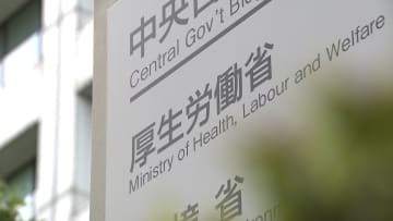 全国のインフルエンザ感染が「警報レベル」前週比1.7倍「37.73人」に　13週連続で増加　学級閉鎖・休校も急増