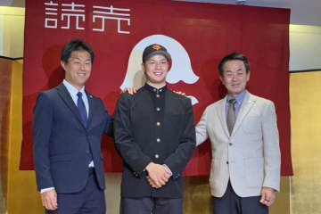 【巨人】ドラ２・田和廉は背番号30「江川さんに追いついて、追い越していかなければ」