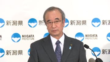 東京電力・柏崎刈羽原発の再稼働について新潟県知事が“容認”表明「県議会で信任・不信任を問う」【会見での説明全文】