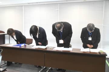 看護師免許ないのに3カ月間勤務…神奈川県立がんセンターが謝罪　免許未提出を認識も業務に当たらせる